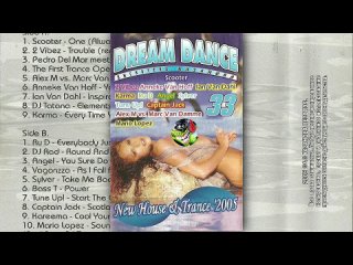 dream dance disco casanova 33 (2005) casanova records