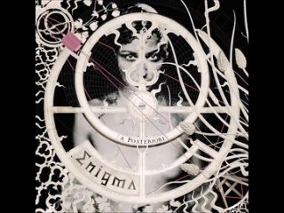 enigma - a posteriori